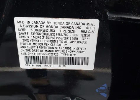 2011 Acura Mdx Advance Package from USA, damaged, VIN 2HNYD2H56BH522725